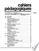 Cahiers pédagogiques