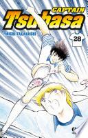 Captain Tsubasa -