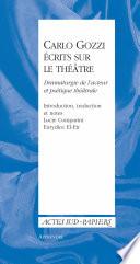 Carlo Gozzi, écrits sur le théâtre