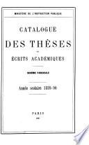 Catalogue des thèses de doctorat soutenues devant les universités françaises