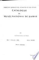 Catalogue du Musée national de Damas