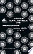 Catalogue Numérique 2021