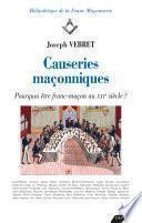 Causeries maçonniques