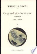 Ce grand vide lumineux