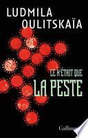 Ce n'était que la peste