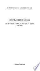Ces étrangers du dedans