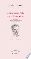 Cette maudite race humaine