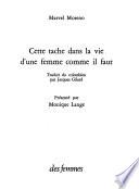 Cette tache dans la vie d'une femme comme il faut