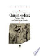 Chanter les dieux