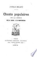 Chants populaires de la Grèce, de la Serbie et du Monténégro