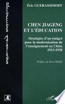 Chen Jiageng et l'éducation
