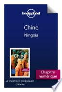 Chine 10 - Ningxia