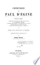 Chirurgie de Paul d'Égine
