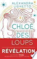 Chloé des loups