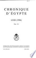 Chronique d'Égypte