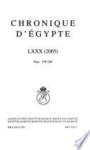 Chronique d'Égypte