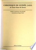 Chronique de Guinée (1453)