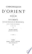 Chroniques d'Orient