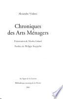 Chroniques des arts ménagers