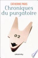 Chroniques du purgatoire