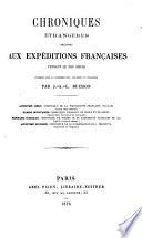 Chroniques étrangères rélatives aux expéditions françaises pendant le XIIIe siècle