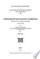 Chroniques royales du Cambodge: De Bañā yāt à la prise de Laṅvaek : de 1417 à 1595