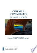Cinéma à l’Université