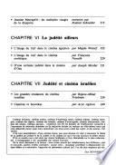 Cinéma et judéité