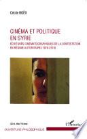 Cinéma et politique en Syrie