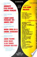 Cinema