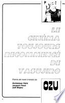 Cinéma