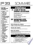 Cinéma