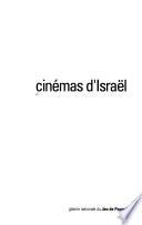 Cinémas d'Israël