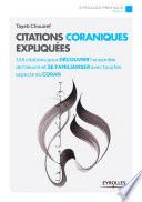 Citations coraniques expliquées
