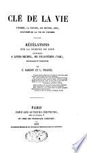Clé de la vie