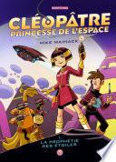 Cléopâtre dans l'espace