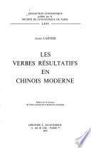 Collection linguistique