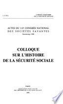 Colloque sur l'histoire de la sécurité sociale