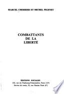 Combattants de la liberté