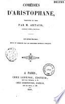 Comédies d'Aristophane