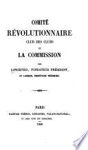 Comité révolutionnaire