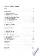 Commentationes humanarum litterarum