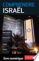 Comprendre Israël