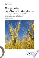 Comprendre l'amélioration des plantes