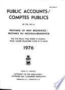 Comptes Publics de la Province Du Nouveau-Brunswick