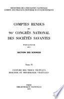 Comptes rendus du 96 Congrès national des sociétés savantes, Toulouse, 1971... [Section des sciences].