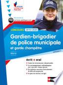 Concours Gardien-Brigadier de police municipale et Garde-champêtre 2019-2020