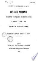 Congrès national des Sociétés françaises de géographie