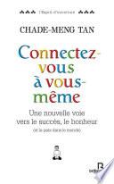 Connectez-vous à vous-même