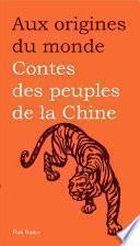 Contes des peuples de la Chine